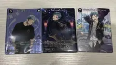 ツイステ　フロイド　セット