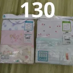 130サイズ 胸二重キャミ2枚　 タンクトップ3枚セット