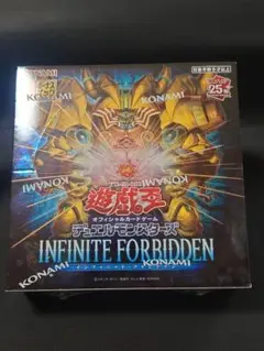 遊戯王 GU スペシャルボックス Mサイズ25th 未使用　未開封 新品未使用》遊戯王 GU スペシャルボックス Mサイズ25th
