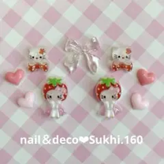 スピード発送！ハローキティネイルパーツセット9個セット♡No.160