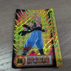 ドラゴンボール　カードダス　No172　ゴテンクス