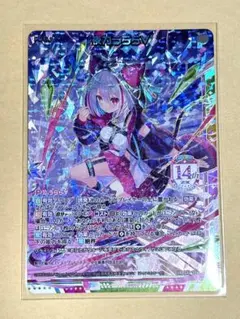 2026年最新】夜刀うららの人気アイテム - メルカリ