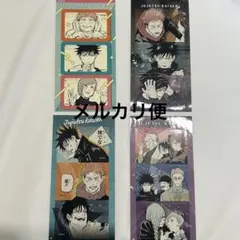 呪術廻戦　シールプリントコレクション　①