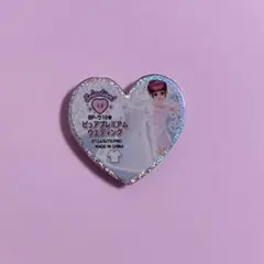2026年最新】プリズムストーン ピュアプレミアムの人気アイテム - メルカリ