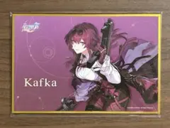 崩壊：スターレイル カフカ 限定特典 色紙