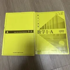 Item thumbnail for item 55cd8cde-0b43-456a-ad77-b659cee0841c