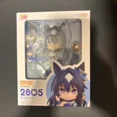ウマ娘　ねんどろいど ヴィルシーナ