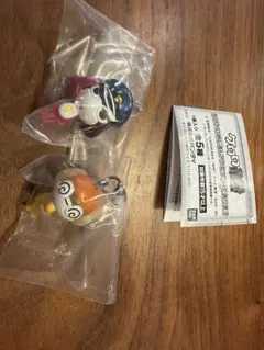 Item thumbnail for item 188e61ff-ab3f-4cbb-a9ed-79d4b31576fd