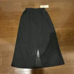新品ワコール 黒スリット入りペチコート