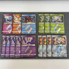 ポケモンカード　プリズムスター　PR セット　まとめ売り