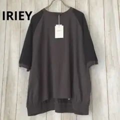 《未使用》IRIEY グレー 五分袖 Tシャツ