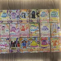 Item thumbnail for item 47443cab-24d8-4397-8711-3b07607eb5d9