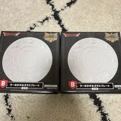 2025年最新】ラーの鏡 ドラクエの人気アイテム - メルカリ