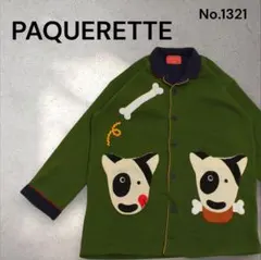 mngqx様 リクエスト 3点 まとめ商品