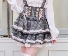 rrrさん専用