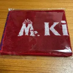 【新品】King & Prince キンプリ　マフラータオル