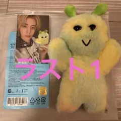 BOYNEXTDOOR ボネクド プネクド サマニ キーリング 312 イハン - メルカリ