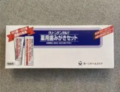 Item thumbnail for item b0aff584-9e01-495c-acde-9b9851823f3c