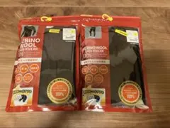 【ワークマン　メリノウール 上下セット　Lサイズ】