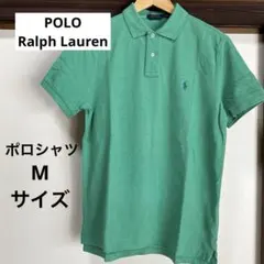 POLO RALPH LAUREN カスタムスリムフィット ポロシャツ M 緑