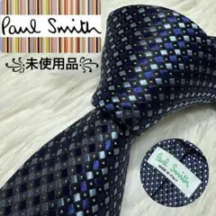 とーし様 リクエスト 3点 まとめ商品