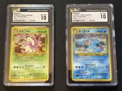 PSA10/連番】メガルカリオex メガサーナイトex SAR 088 087 - メルカリ