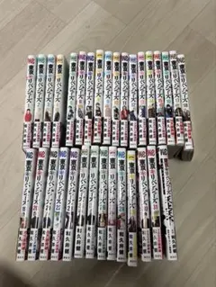 東京リベンジャーズ 全巻➕天上天下
