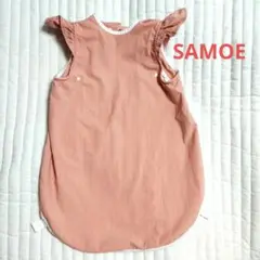 サモエ　お食事エプロン　無地ピンク　ノースリーブ