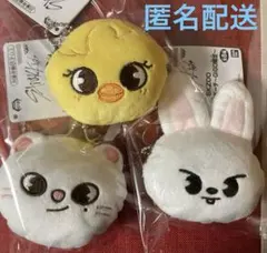 StrayKids SKZOO ミニがま口ポーチ リノ ヒョンジン フィリックス