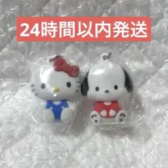 サンリオキャラクターズ ふわわフロッキーマスコット ハローキティ　ポチャッコ