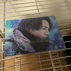 3代目JSB商品2点セット