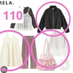 しまむらRERA. 福袋 110 ピンク ワンピース トップス 新品 長袖