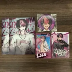 シクフォニ　LAN 缶バ　チェキ　トレカ　ブロマイドセット