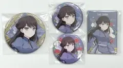 2025年最新】椎名立希の人気アイテム - メルカリ