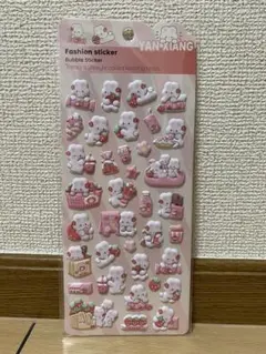 Item thumbnail for item ad5de3ba-9ec0-4fd5-89d7-780804e4fe5a