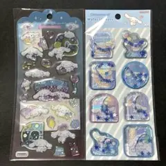 シナモロール シールセット