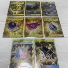 ポケモンカード UR8枚セット メモリーカプセルなど