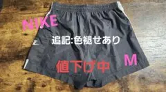 NIKE　短パン　レディース