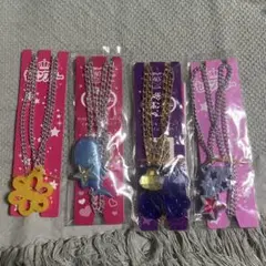 セボンスター 4個セット