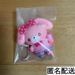 【未開封】サンリオ ちびっとも ぼんぼんりぼん 制服