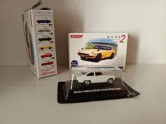 絶版名車コレクション Vol.2 KONAMIのサムネイル