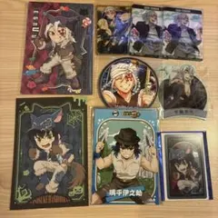 鬼滅の刃 嘴平伊之助 宇髄天元 セット