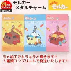 Item thumbnail for item ab6eae4b-de0d-4faf-b6b9-df4546d02419