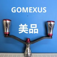 ③美品！ゴメクサス　カーボン　ダブルハンドル　スピニングリール　レッドシルバーのサムネイル