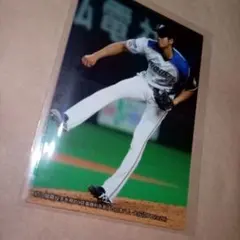 カルビー プロ野球チップス 2015 大谷翔平 カード