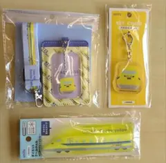 ドクターイエロー　パスケース　ネックストラップセット クールジェル　キーホルダー