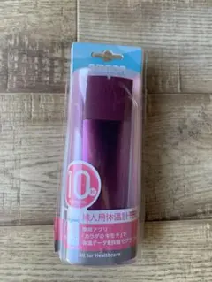 Item thumbnail for item e51b0873-62b7-45fd-b082-657f28e67538