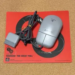 SONY PlayStation マウス SCPH-1030 &上海マウスパッド