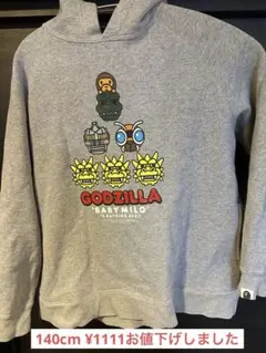 2026年最新】bape マイロ トレーナーの人気アイテム - メルカリ