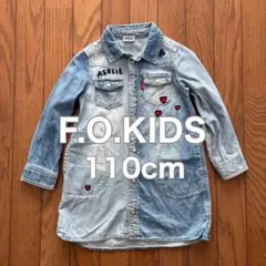 F.O KIDS デニム　シャツ　ワンピース　刺繍　ターコイズ　110cm